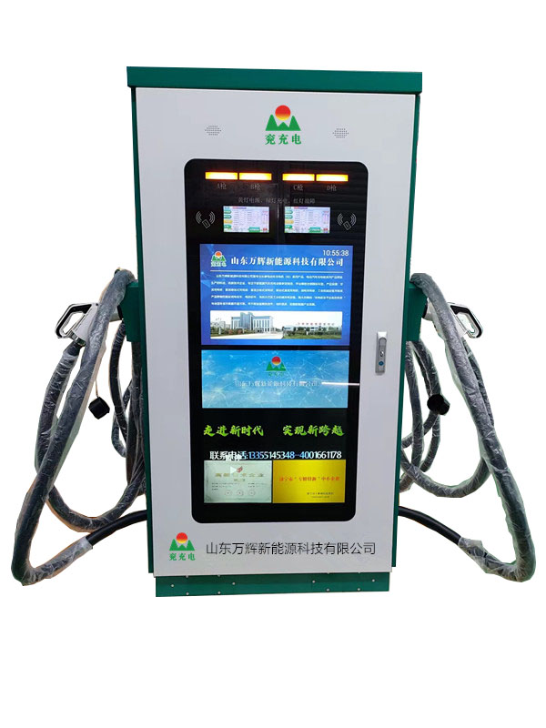 廣告屏一機(jī)四槍充電樁